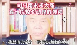 爆料缅北医生视频播放大全,视频播放大全深度解析