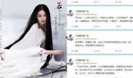 小号娱乐圈爆料,揭秘明星背后的秘密与真相