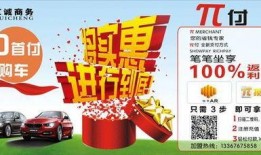 梧州爆料新闻最新情况,突发事件引发社会关注