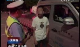 泰州新闻夜班车爆料,揭秘背后真相